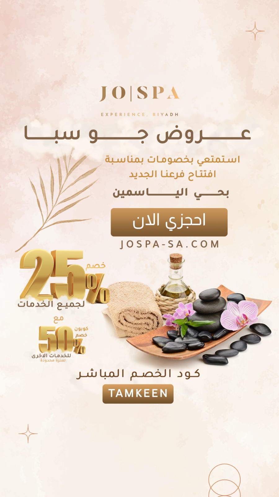 WhatsApp Image 2023-11-14 at 23.00.15_c30d8b64